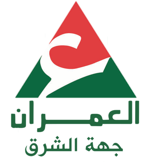 logo_oujda